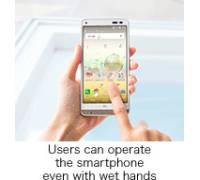 Produktbild Kyocera Digno Rafre