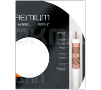 Produktbild Lokmann Premium 1353-C