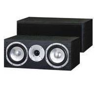 Produktbild Magnat Quantum 550-Set (557 / Center 53 / 553 / Sub 530A)