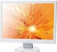 Produktbild Maxdata Belinea o.display 2_22 Zoll wide