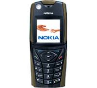 Produktbild Nokia 5140i