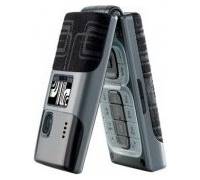 Produktbild Nokia 7200