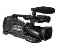 Produktbild Panasonic AG-AC8