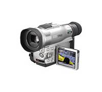 Produktbild Panasonic NV-MX 300 EG