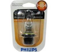 Produktbild Philips 9006PRB1 Premium Scheinwerferlampe HB4