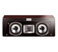 Produktbild Quadral Platinum Ultra 5.1-Set (Ultra 2, Ultra 9, Ultra Base, SUB 600 DV aktiv)