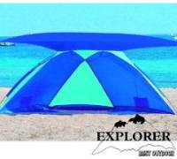 Produktbild Rix / Explorer Strandmuschel mit Sonnendach