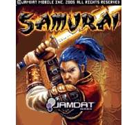 Produktbild Samurai