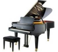 Produktbild Seiler Pianos 208 Professional