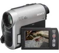 Produktbild Sony DCR-HC 45