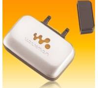 Produktbild Sony Ericsson MMR-70