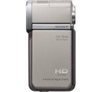 Produktbild Sony HDR-TG5V