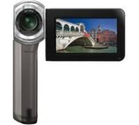 Produktbild Sony HDR-TG5V