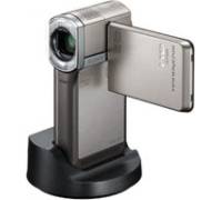 Produktbild Sony HDR-TG5V