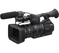 Produktbild Sony HVR-Z 5 E