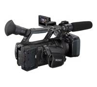 Produktbild Sony HXR-NX 5E