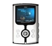 Produktbild Sumin Quos SM-8810QS