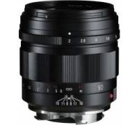 Produktbild Voigtländer 90 mm / 1:2,0 APO Ultron