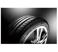 Produktbild Vredestein Ultrac Cento; 225/45 R17