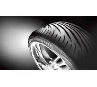 Produktbild Vredestein Ultrac Sessanta; 245/45 ZR 17 95Y