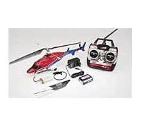 Produktbild robbe Modellsport Arrow Plus 222