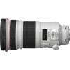 Canon EF 300mm 1:2,8L IS II USM Testsieger