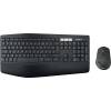 Logitech MK850 Performance Testsieger