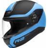 Schuberth R2 Testsieger Schuberth R2 Testsieger