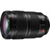 Panasonic Lumix S Pro 24-70 mm F2.8 Testsieger