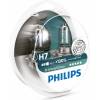 Philips X-treme Vision +130% H7 Testsieger