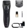 Rossmann Ideenwelt Barttrimmer Best Basics Rfc 1908
