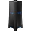 Samsung Sound Tower MX-T70 Testsieger Samsung Sound Tower MX-T70 Testsieger