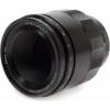 Voigtländer 65 mm 1:2,0 Macro APO-Lanthar E Testsieger