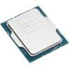 Intel Core i9-12900K Testsieger