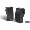Bose 251 Environmental Speakers Testsieger
