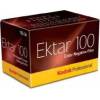 Kodak Ektar 100 Professional Testsieger