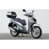 Honda SH 125i (10 kW) [05] Testsieger