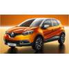 Renault Captur [13] Testsieger