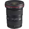 Canon EF 16-35mm f/2.8L II USM Testsieger