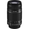 Canon EF-S 55-250mm f/4-5.6 IS II Testsieger