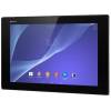Sony Xperia Z2 Tablet Testsieger