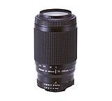 Objektiv im Test: Nikkor AF 4,5-5,6/75-240 mm D von Nikon, Testberichte.de-Note: 1.5 Sehr gut