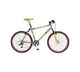 Fahrrad im Test: ST 10.7 von Mongoose, Testberichte.de-Note: 2.0 Gut