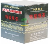 Chinesischer Grüner Tee CAP Special Gunpowder