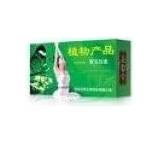 Suchterkrankungs-Medikament im Test: Meizitang von LiDa, Testberichte.de-Note: 2.3 Gut