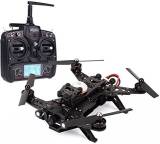 Drohne & Multicopter im Test: Runner 250 Set von Walkera, Testberichte.de-Note: ohne Endnote