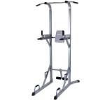 Kraftstation im Test: Gymtower-Kraftturm von ScSports, Testberichte.de-Note: 1.7 Gut