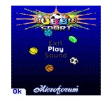 Game im Test: Bubble Gun Sport von Microforum, Testberichte.de-Note: 2.6 Befriedigend