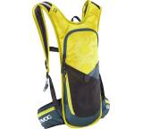 Rucksack im Test: CC 3l Race von EVOC, Testberichte.de-Note: 1.7 Gut