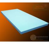 Matratze im Test: Pur Schaumstoffplatte von Neumann Handelsvertrieb, Testberichte.de-Note: ohne Endnote